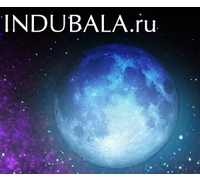 Предстоящие события проекта indubala.ru