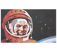 16 апреля - Мастерская Индубалы, посвященная Дню космонавтики